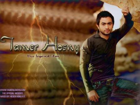 tamer hosny