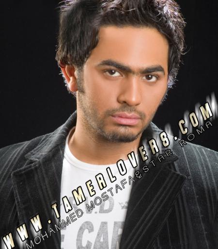 tamer hosny