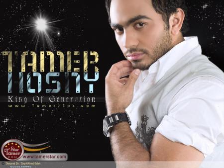 tamer hosny