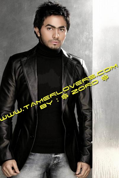  tamer hosny